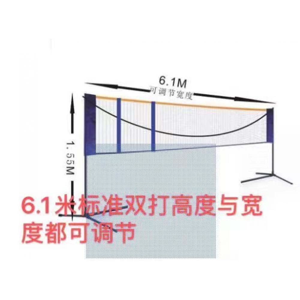 户外网球网+球...