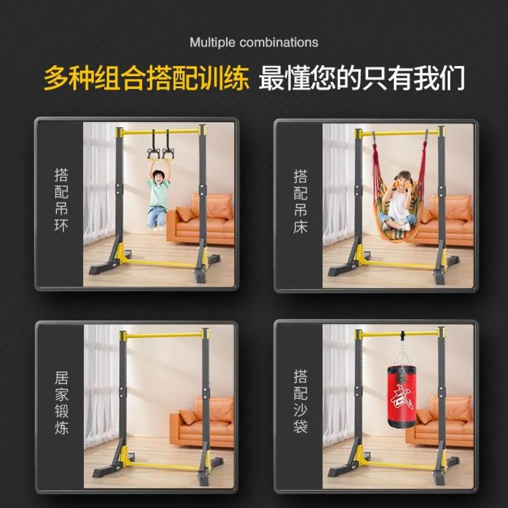 移动室内单扛