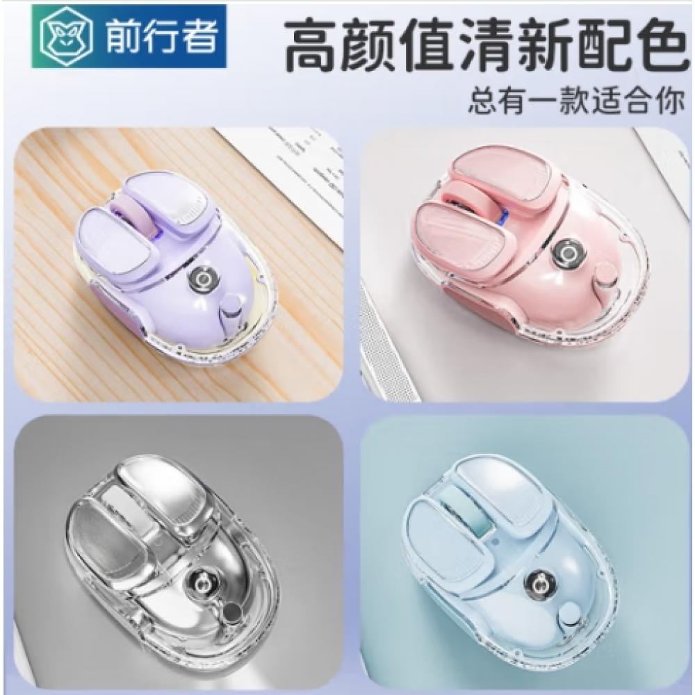 前行者（EWE...