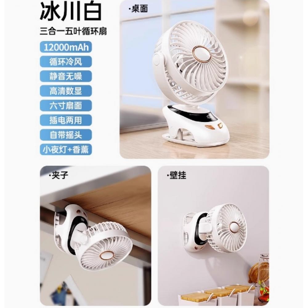 五叶循环静音夹...