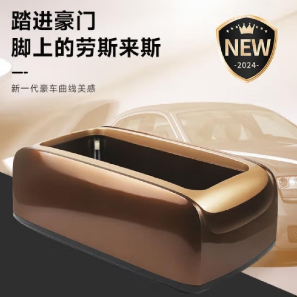 央仕鞋套机全自...
