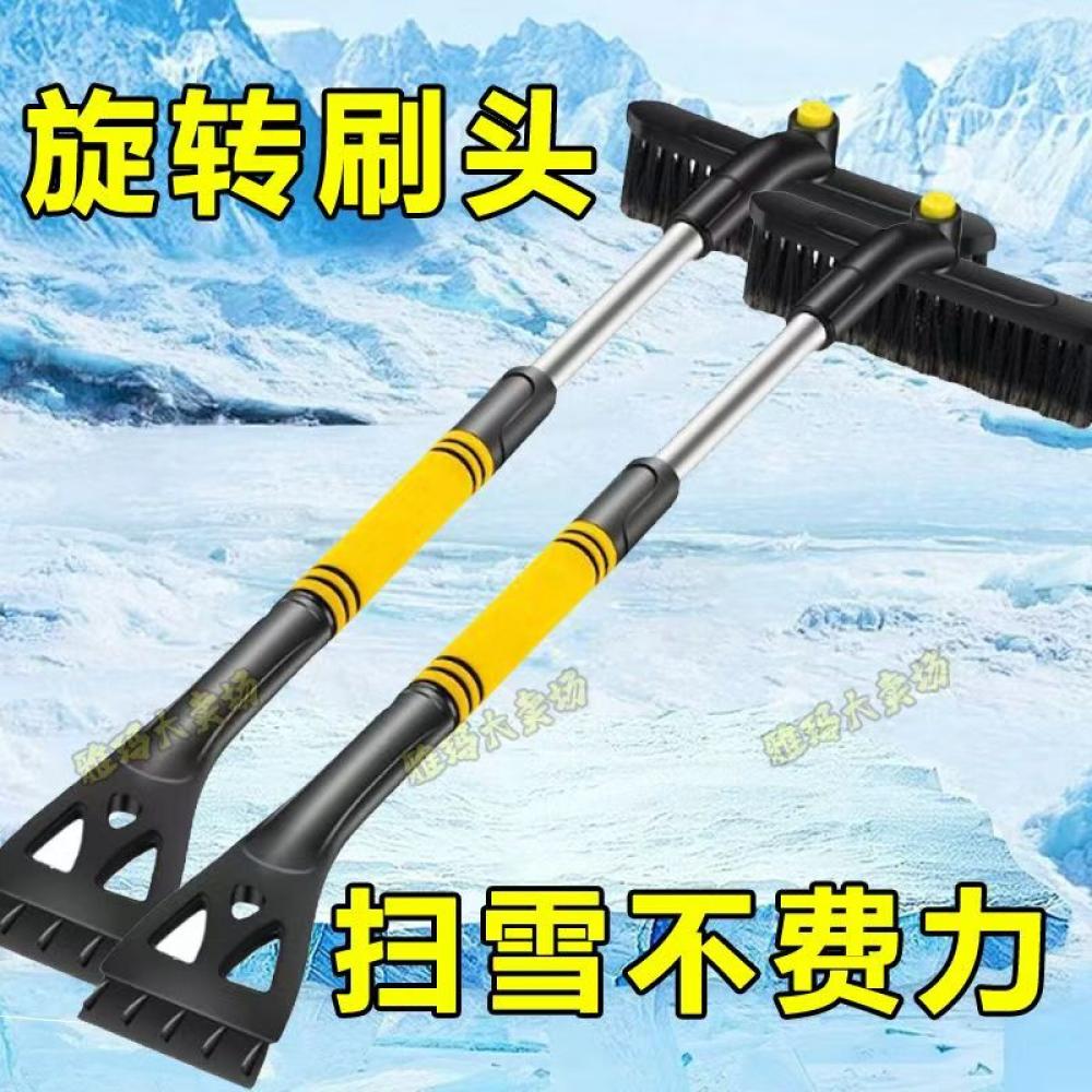 除雪铲 汽车铲...