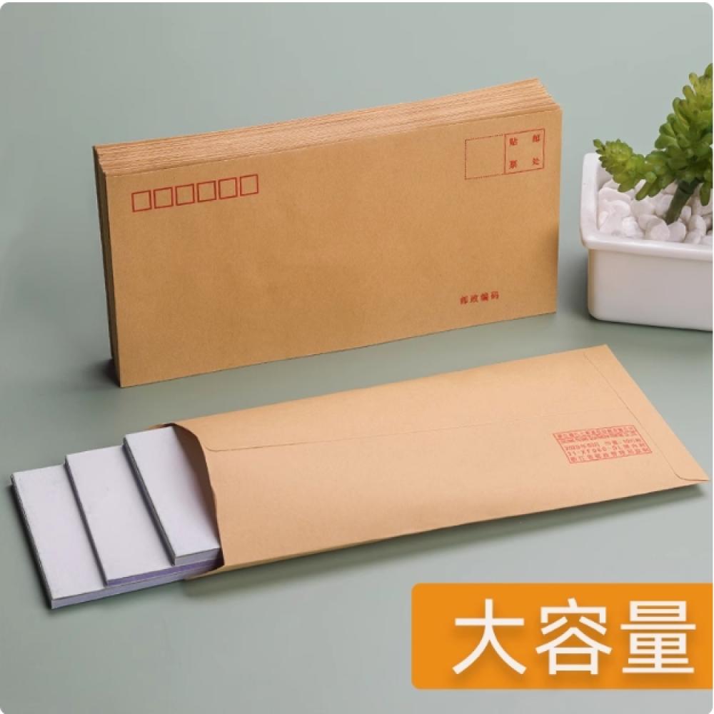 得力加厚信封袋...