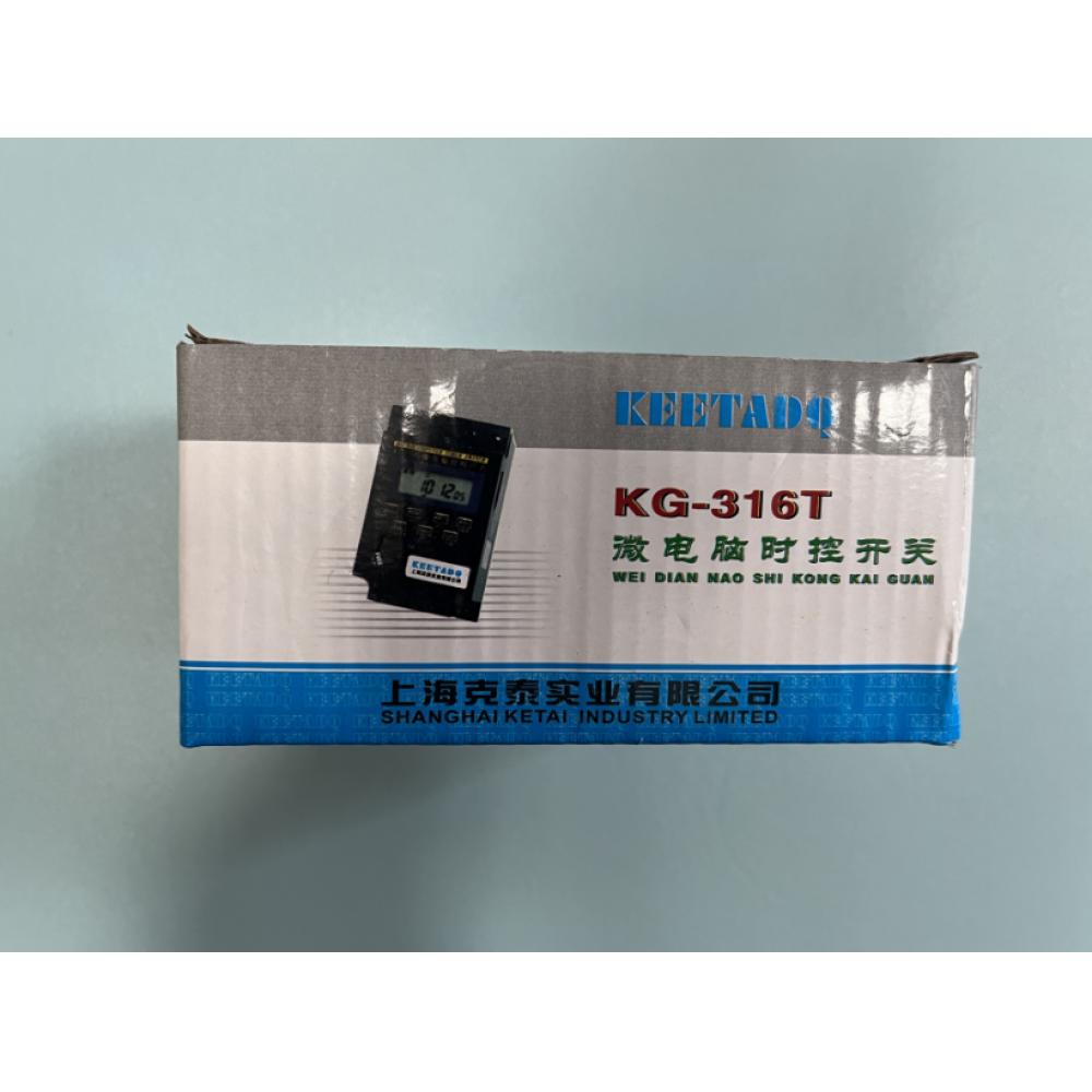 KG-316T...