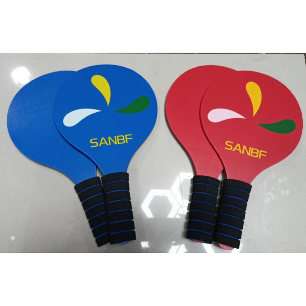 SANBF 9...