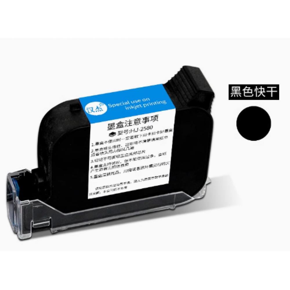 施派普瑞SP8...
