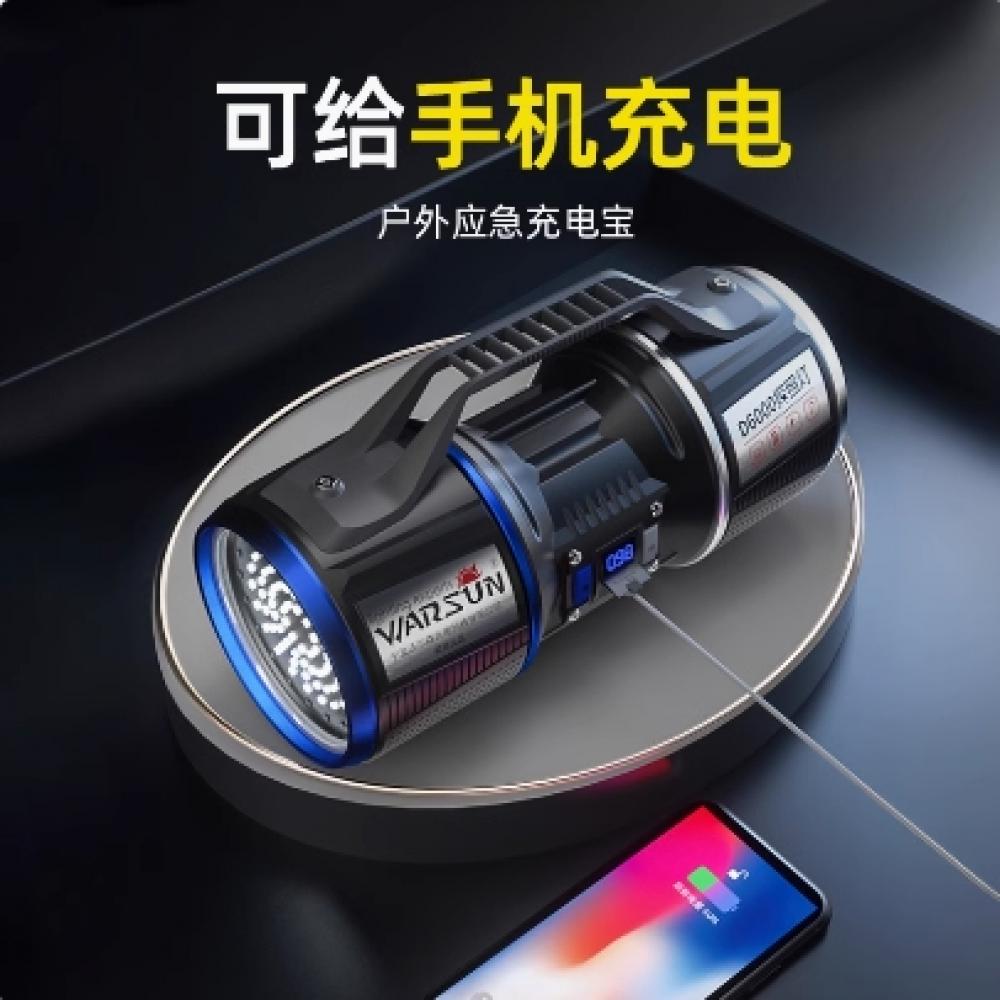 沃尔森手电筒强...