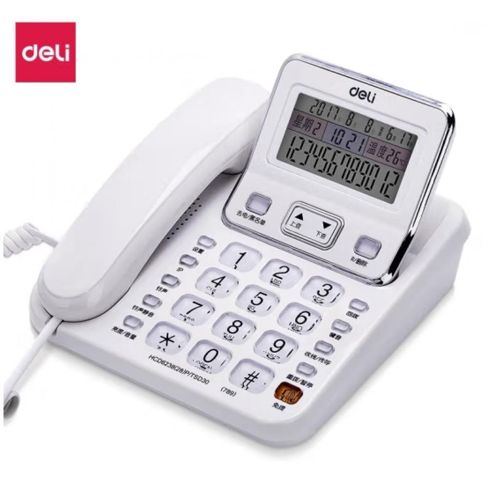 得力（deli...