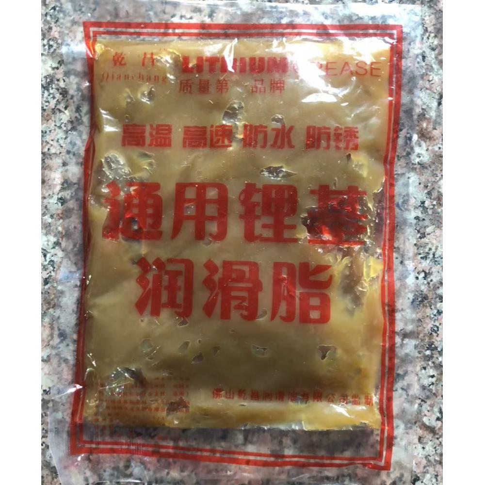 润滑脂 黄油锂...