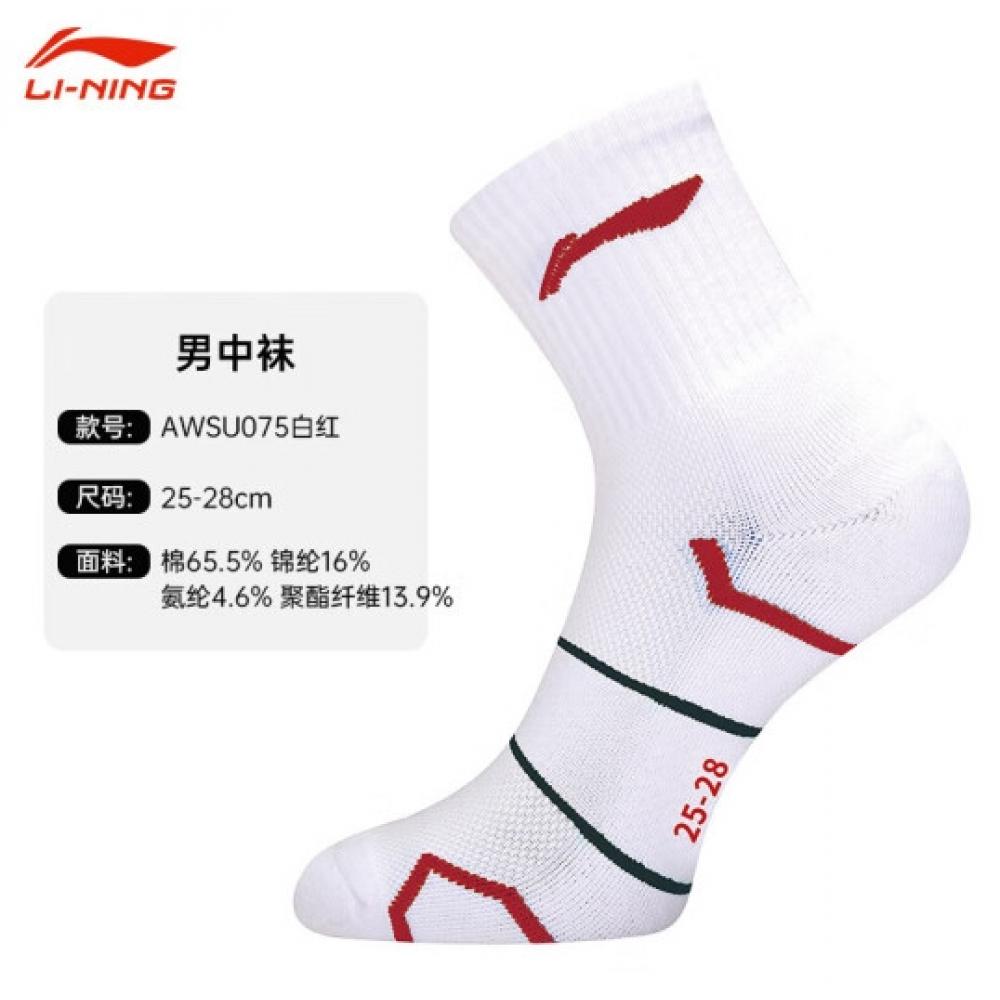 李宁 羽毛球袜...