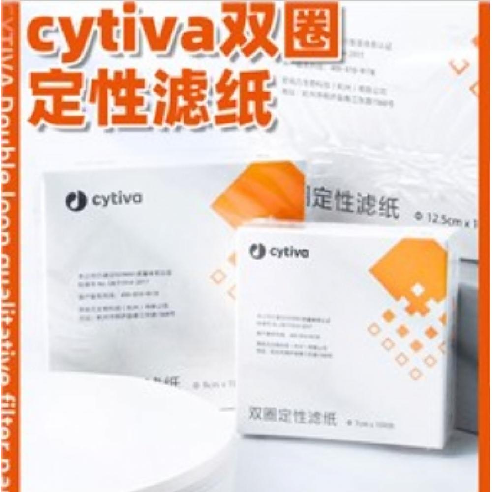 cytiva ...