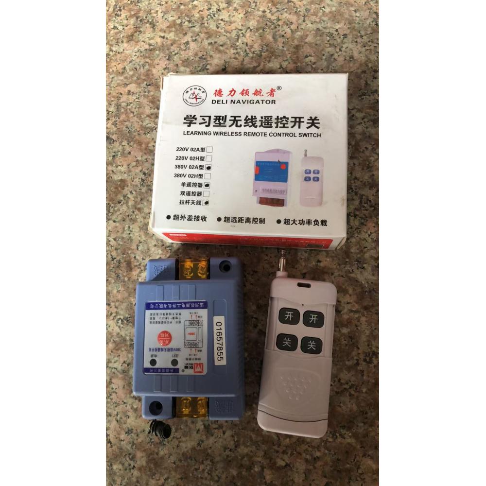 大功率三项三项...