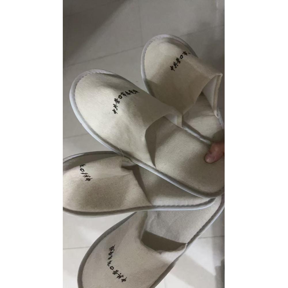 拖鞋康柯乐 麻...