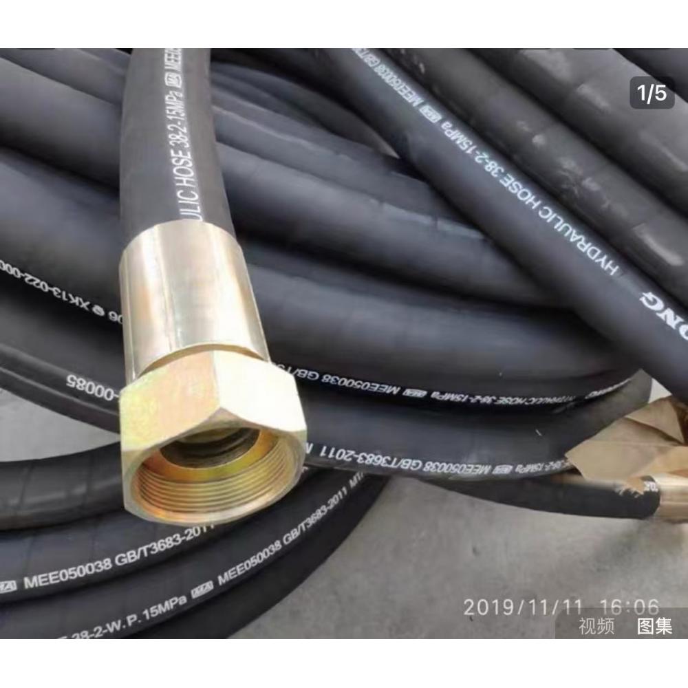 钢丝编织胶管总...