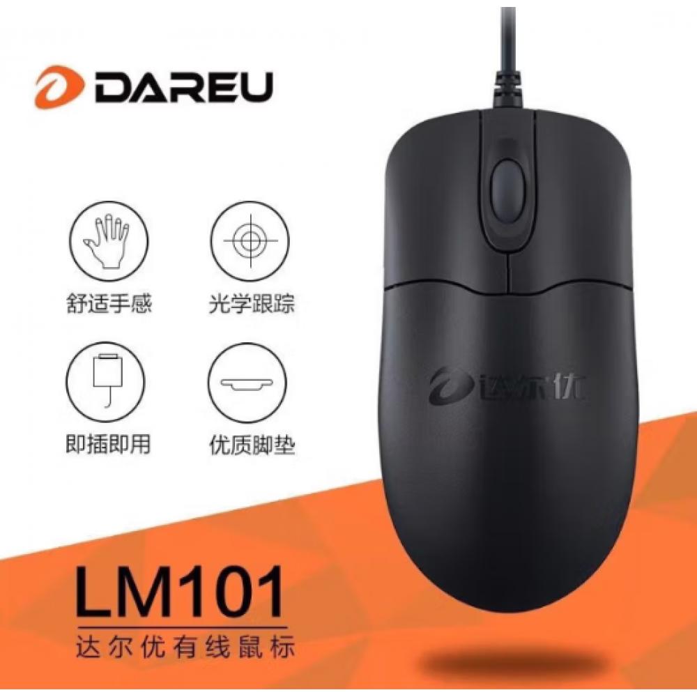 达尔优有线鼠标...