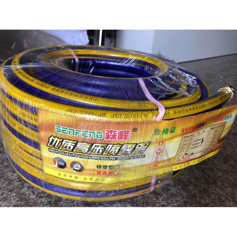 4分高压药泵钢...