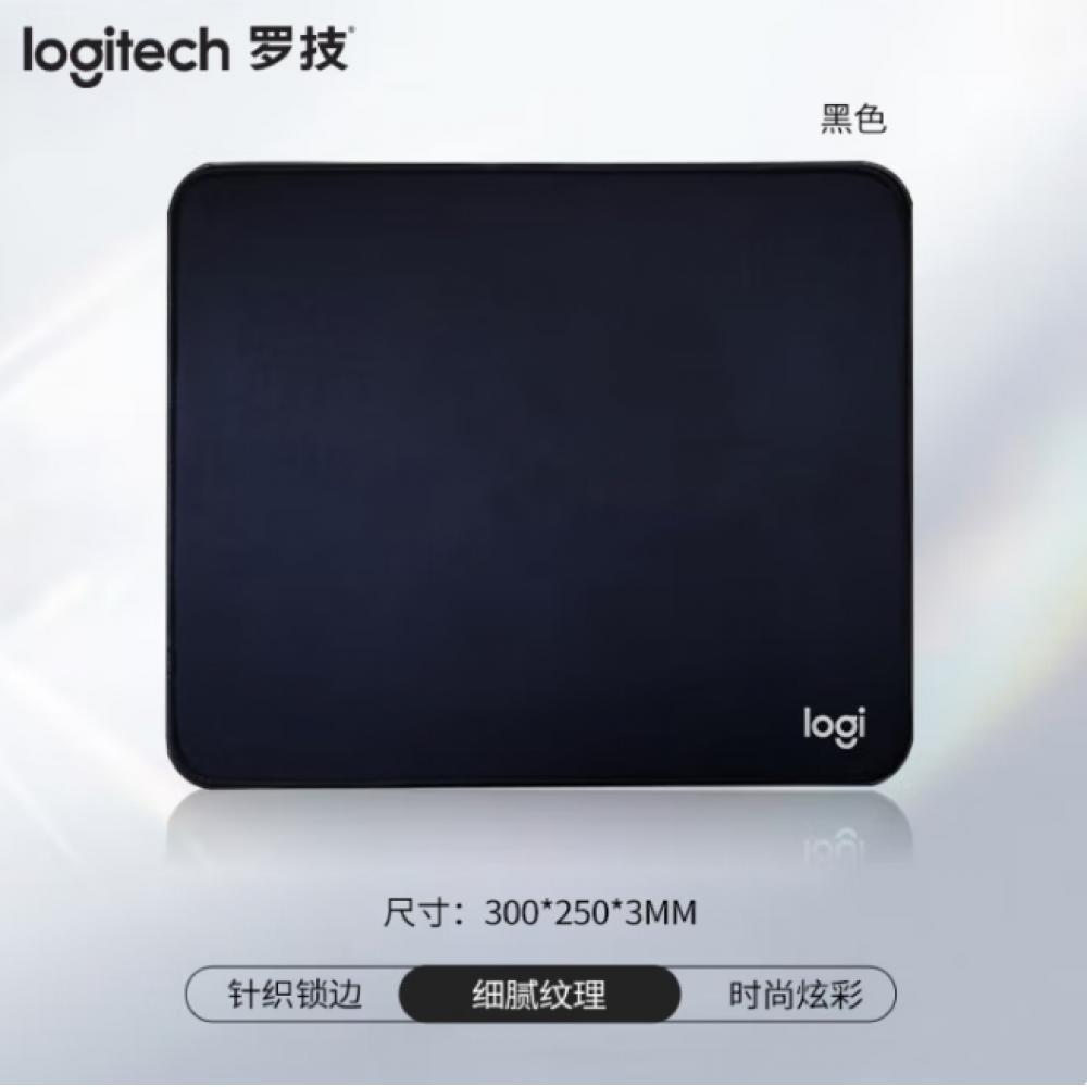 罗技黑色鼠标垫...
