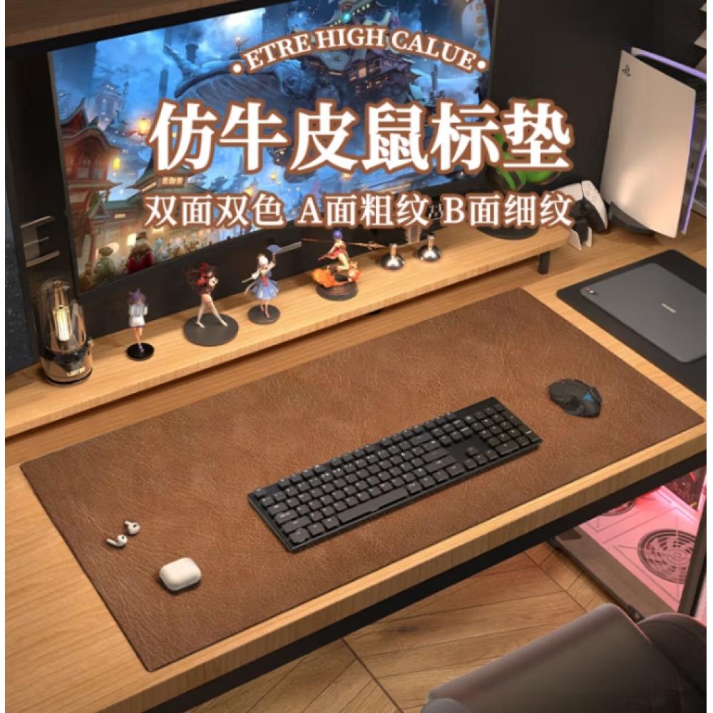 超大皮鼠标垫1...
