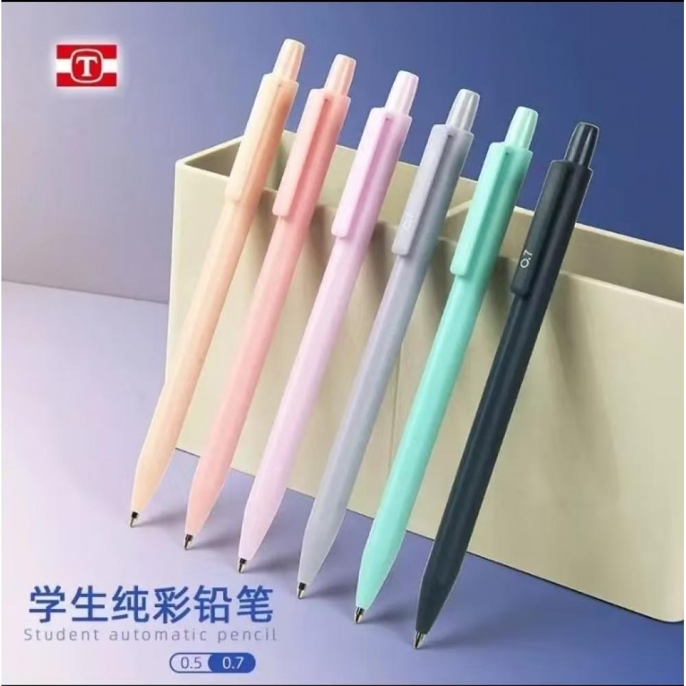 马卡龙0.7m...