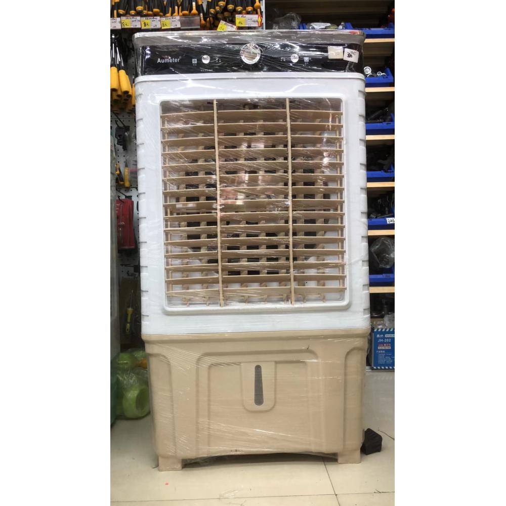 艾美特（AIRMATE）冷风机空调扇大型可移动商用家用65L水冷工业冷风扇工厂食堂制冷网吧车间餐厅LFS-9015