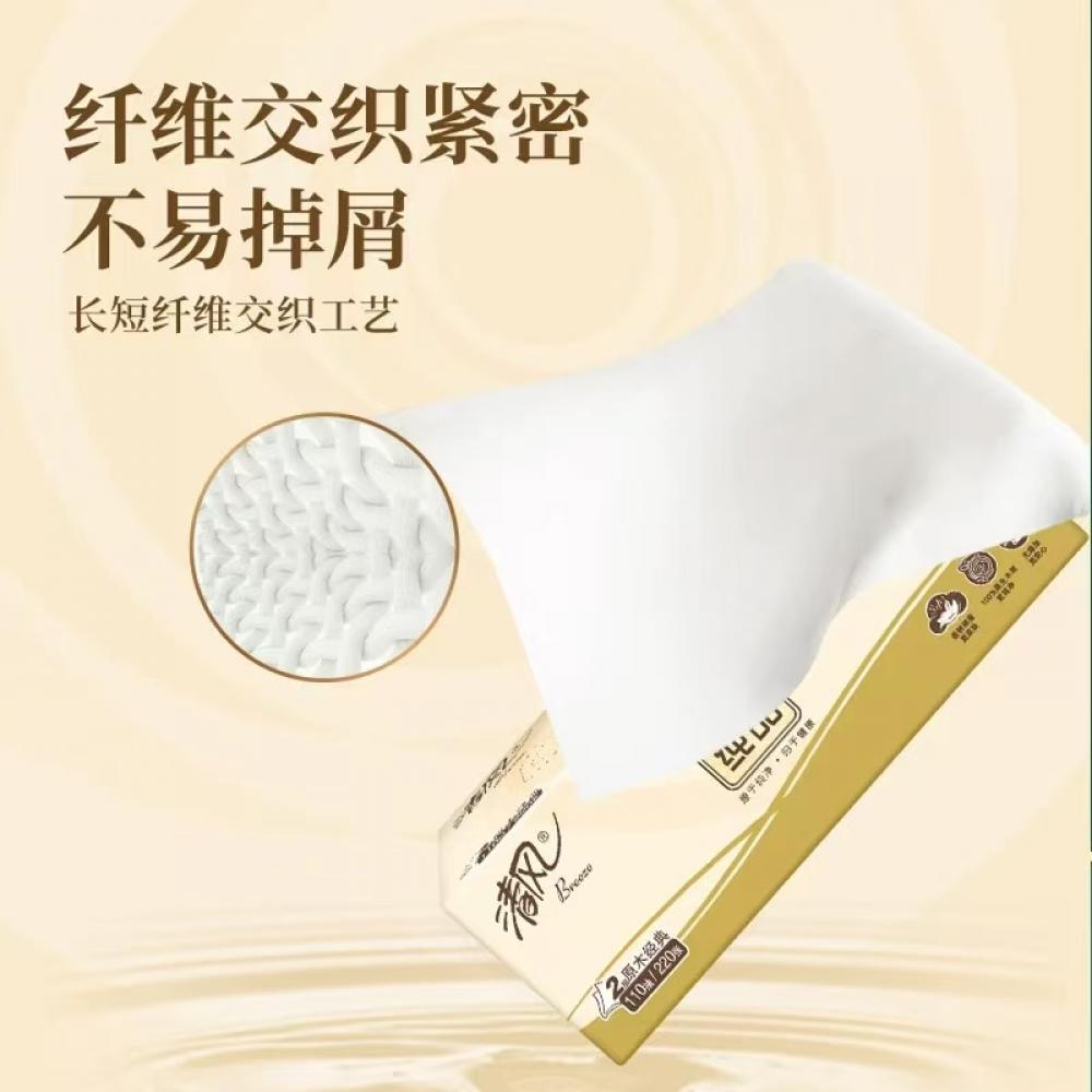 清风纸抽36盒...