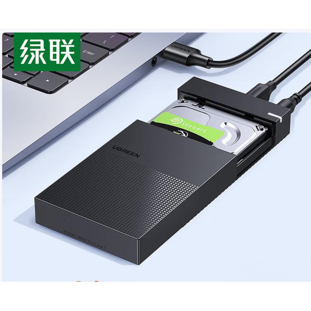 绿联USB3....