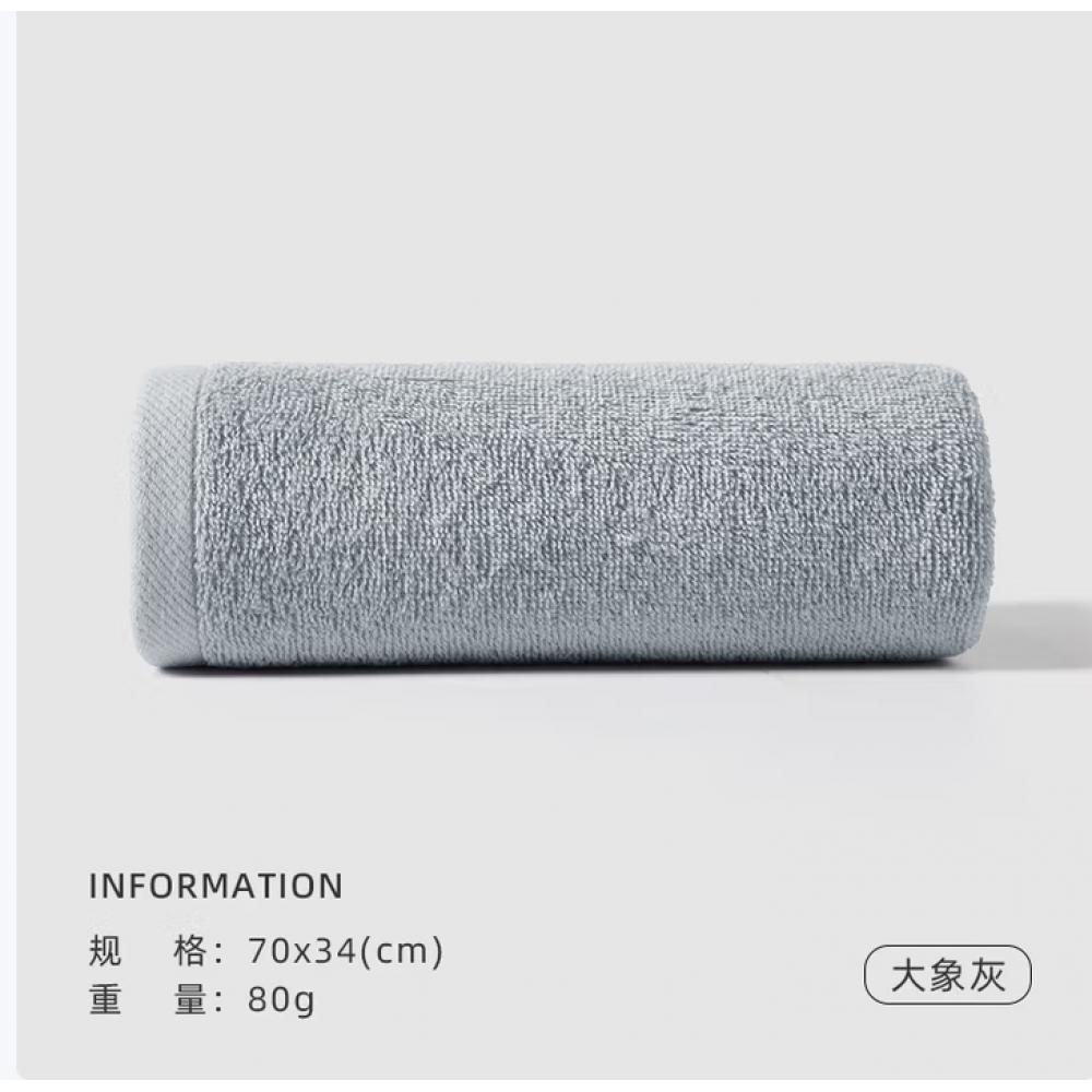 洁丽雅纯棉毛巾...