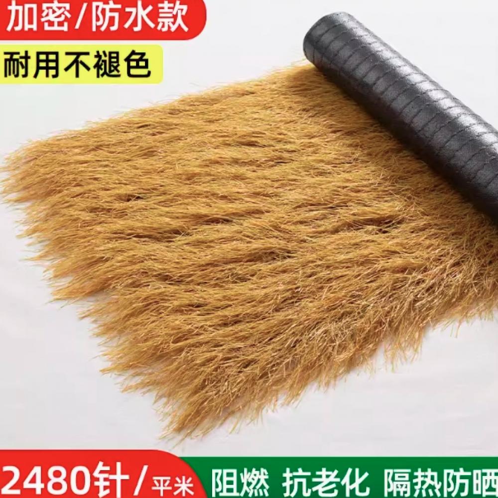 仿真茅草屋顶 ...