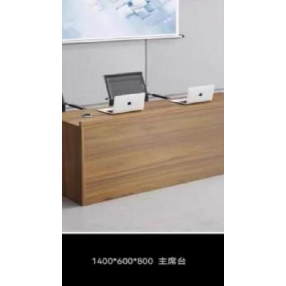 长条会议桌