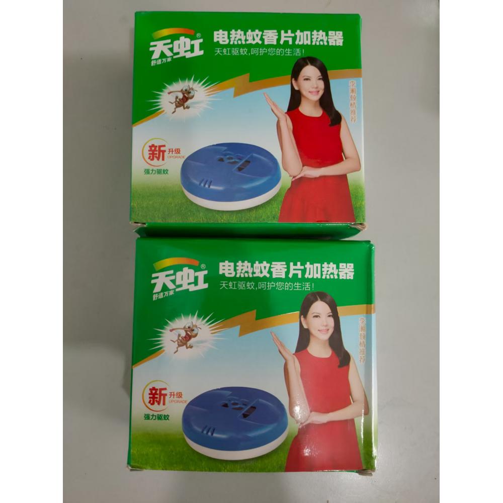 蚊香器
