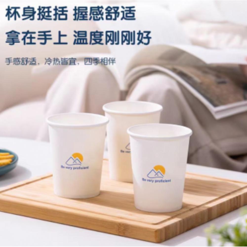 得力 一次性 ...