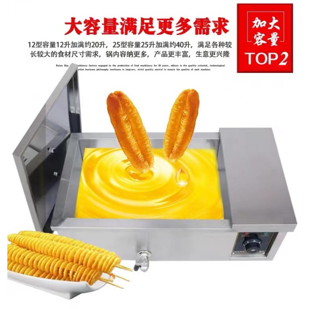 电炸炉商用大容...