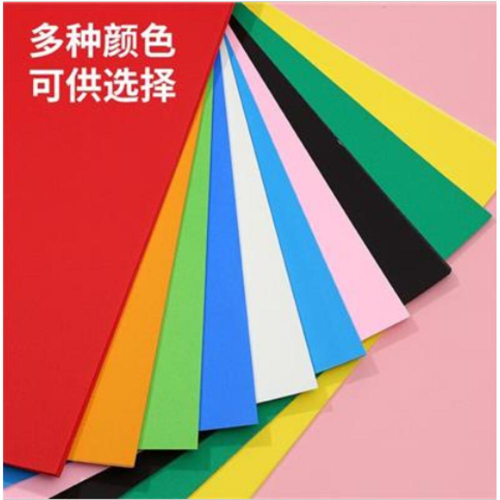 4K美术卡纸1...