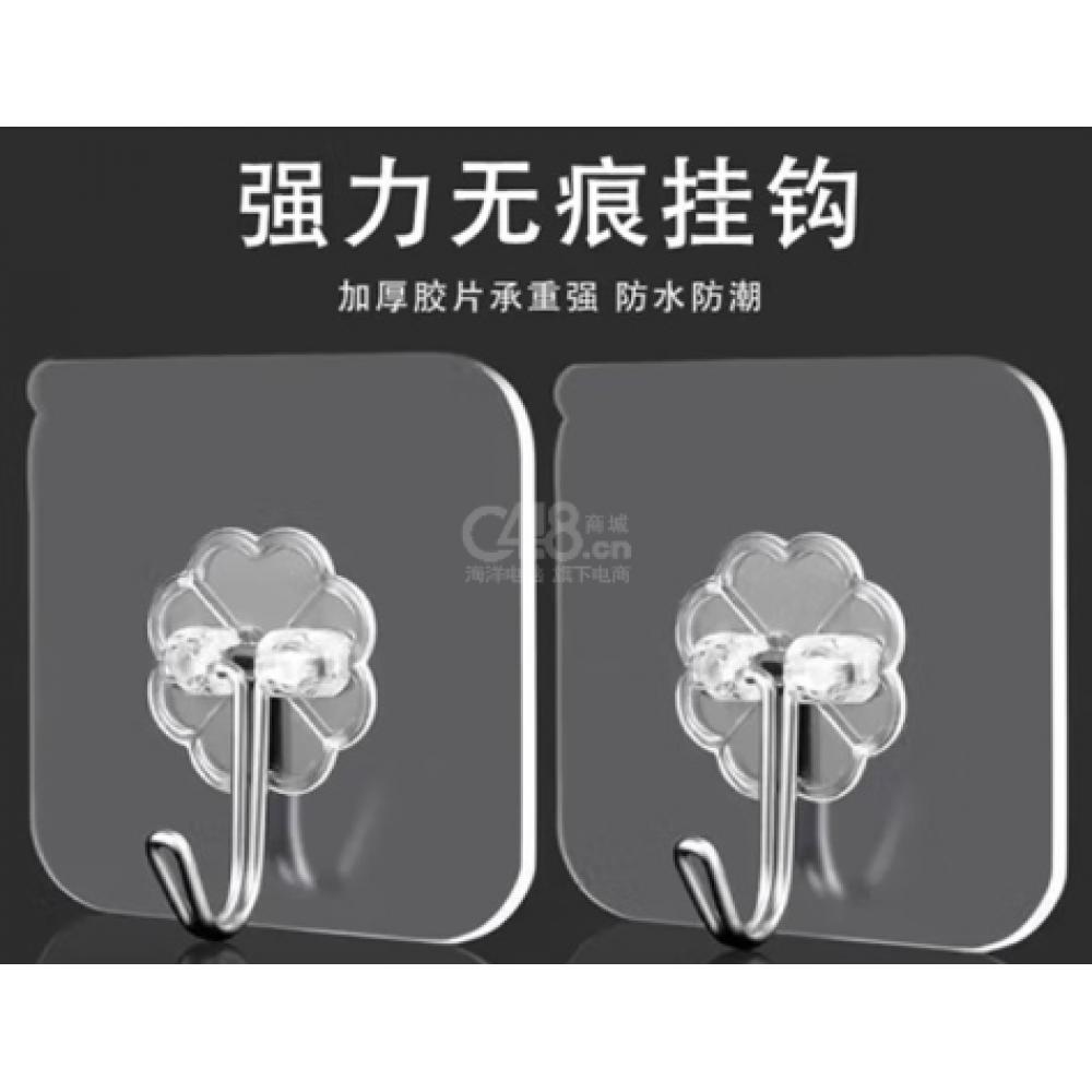 “国产”中号 ...