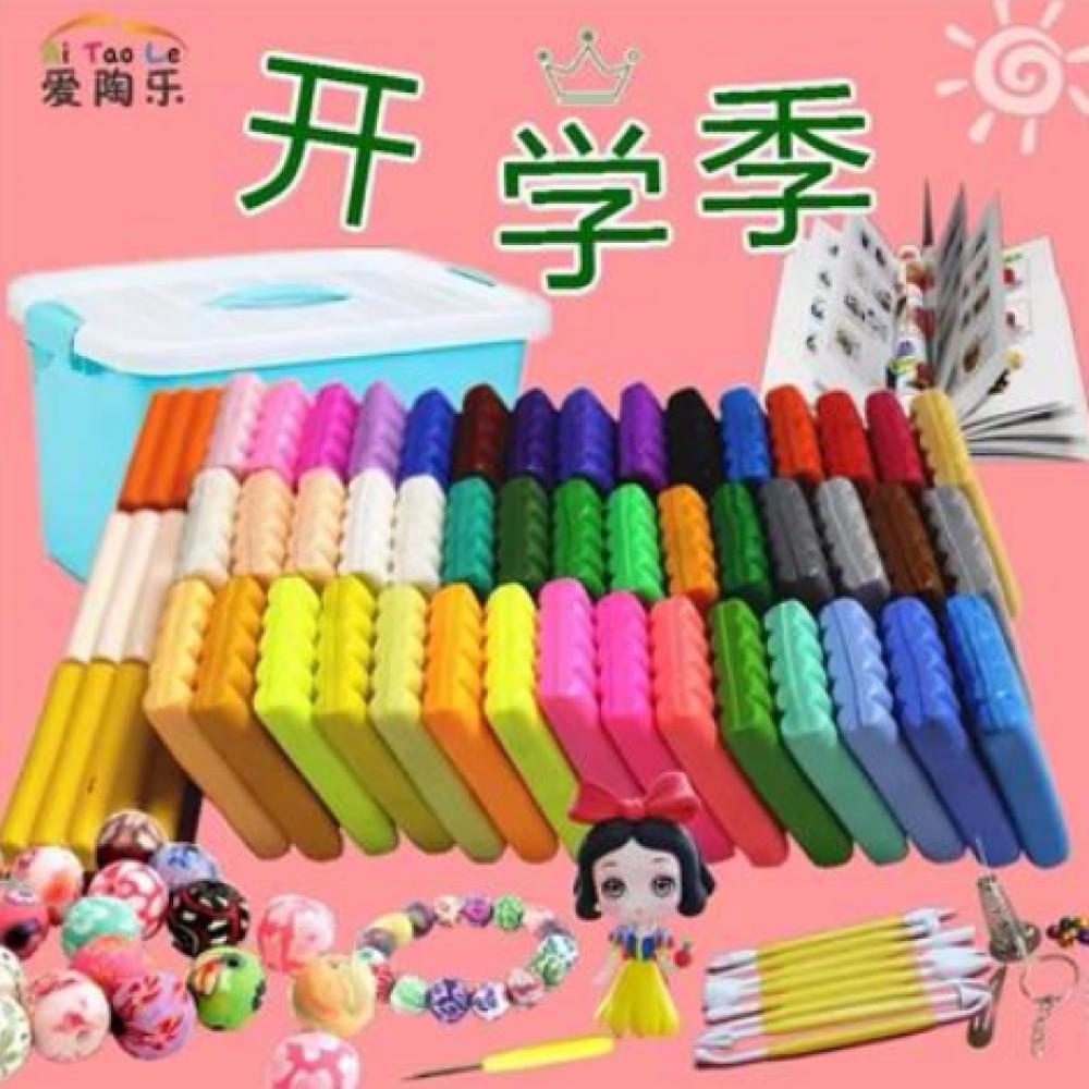 48色软陶 4...
