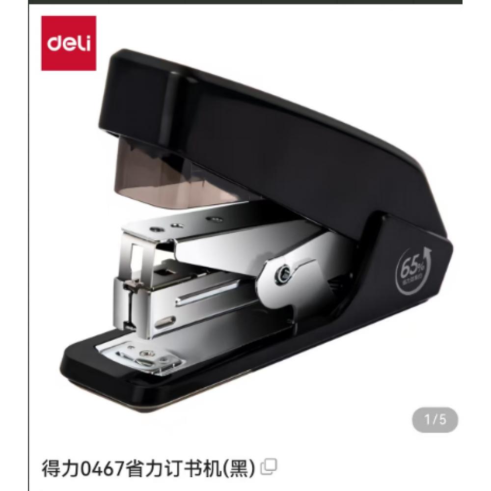 订书机（得力4...
