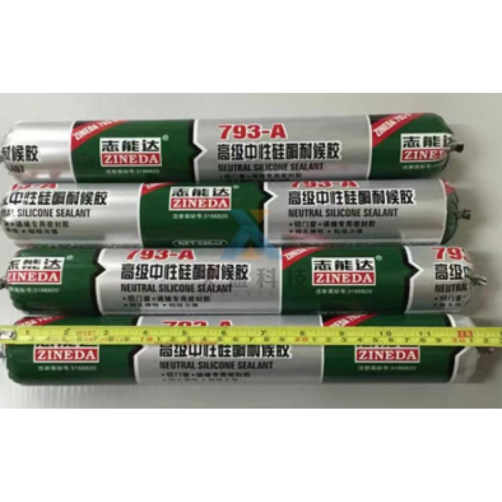 结构胶590m...