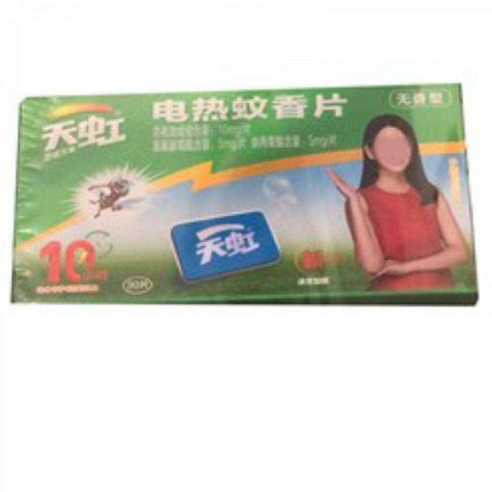 天虹 电热蚊香...